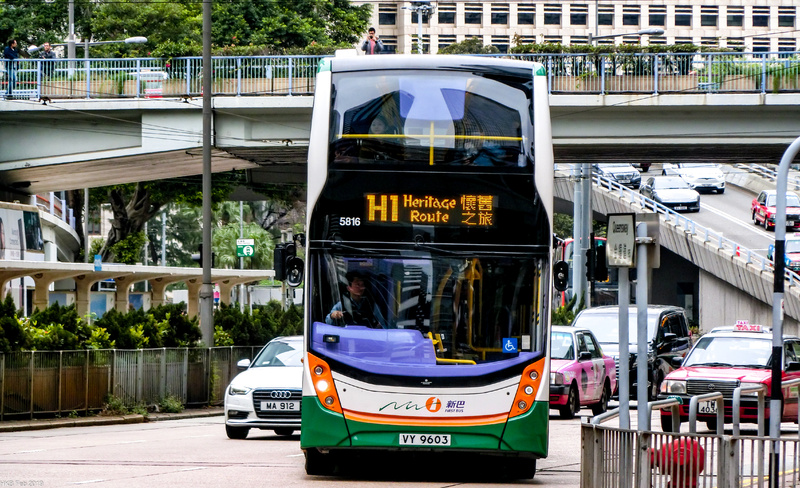 5816_H1.jpg