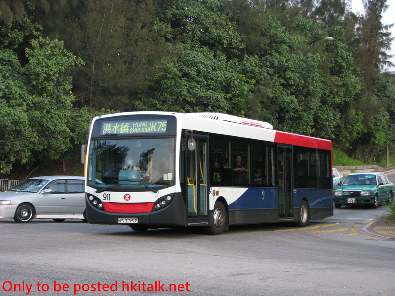NS7357 (2).JPG