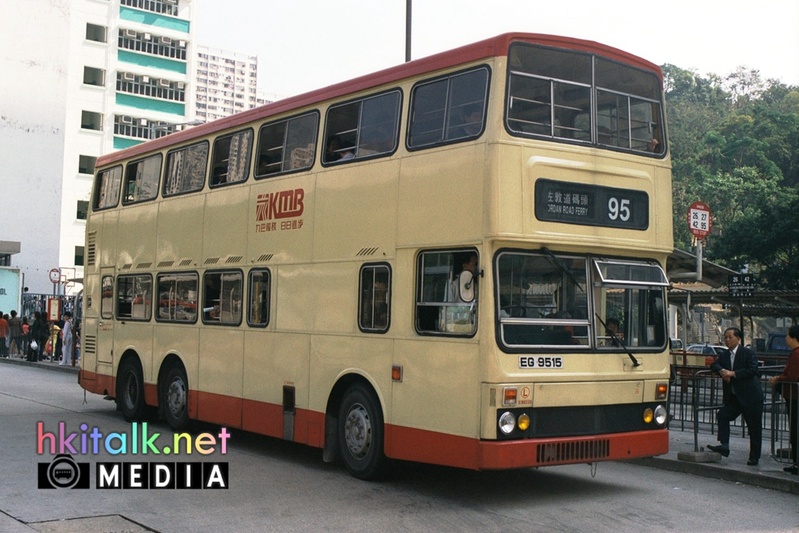 S3M220 EG9515 95.JPG