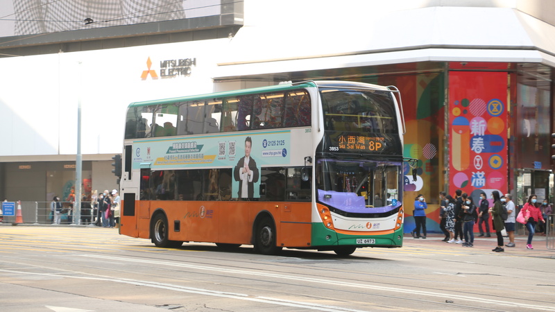 3853.JPG