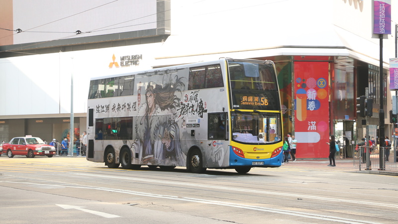 8344.JPG