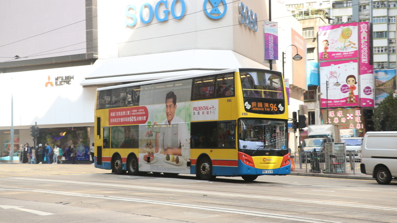 8165.JPG