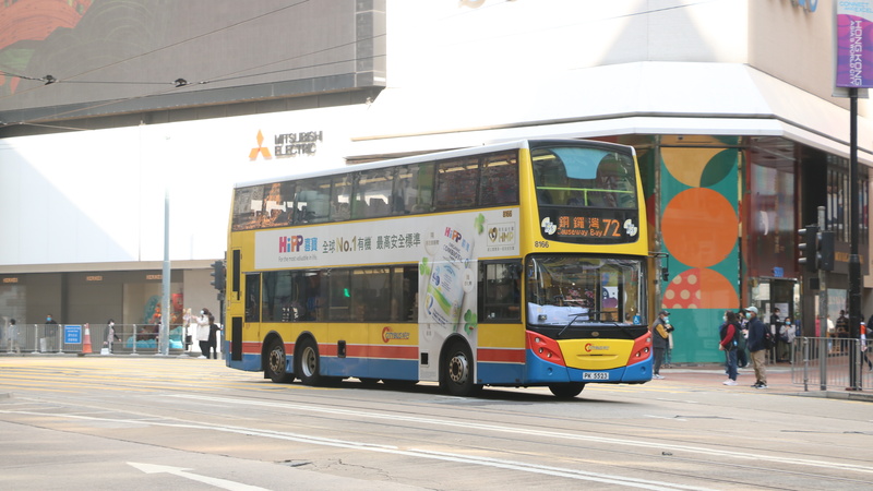8166.JPG