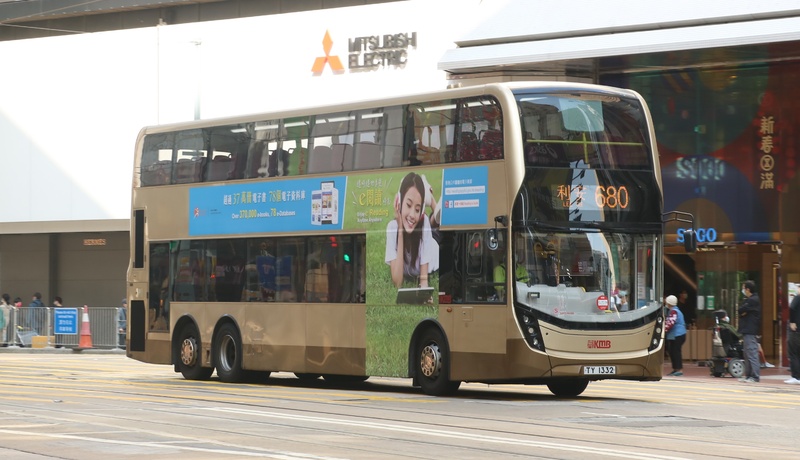 TY1332.JPG