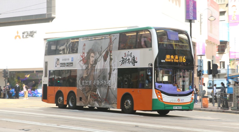 5816.JPG