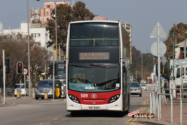 509 SE5163.JPG