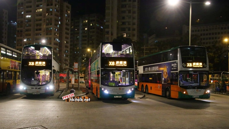 X8 (2).jpeg