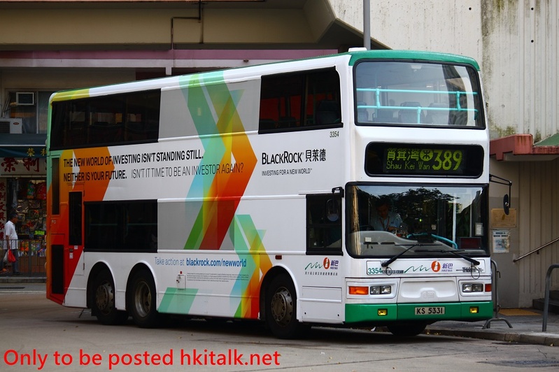 KS5331.JPG