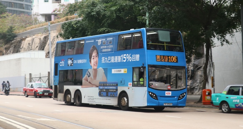TK8569.JPG