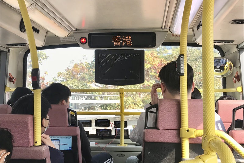 Onthebus91M.jpeg