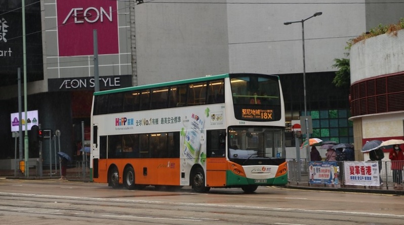 5568.JPG