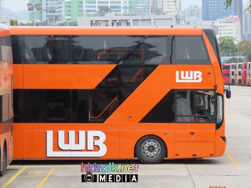 MCV Volvo B8L Longwin (6).jpeg