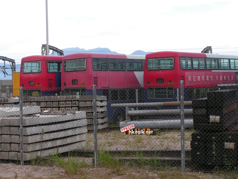20050213 KCR Metrobus (4).jpeg