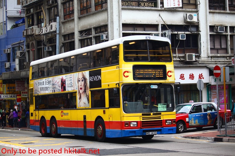 HD1433.JPG