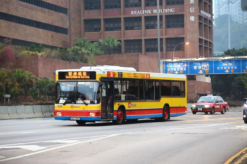 HU7461.JPG