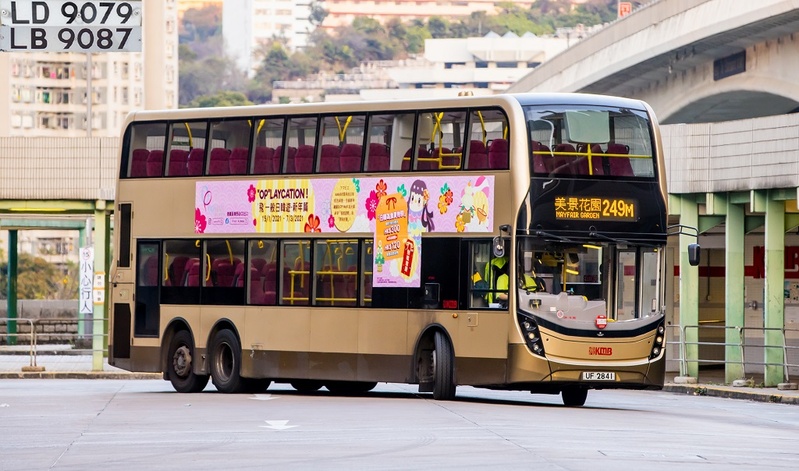 2U3A5758.JPG