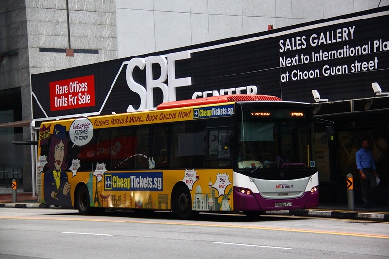 SBS8549H.JPG