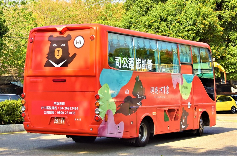 DSC_6520 - 複製.JPG