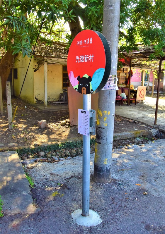 DSC_6526 - 複製.JPG