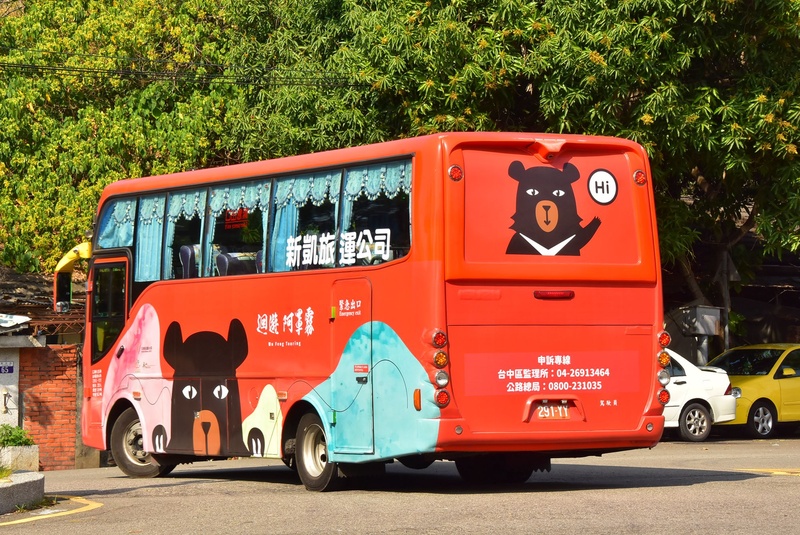 DSC_6523 - 複製.JPG
