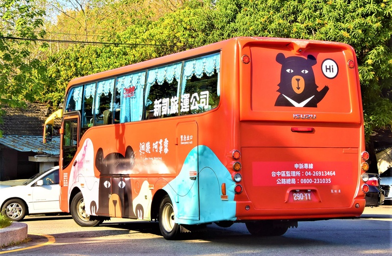 DSC_6561 - 複製.JPG