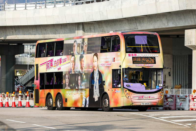 6302 962B.jpg