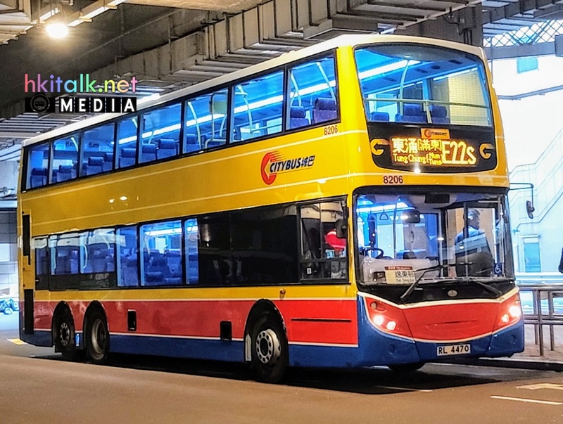 8206 E22S.jpeg