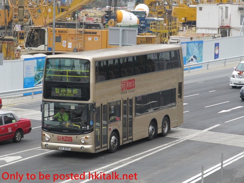 KX2135 (1).JPG
