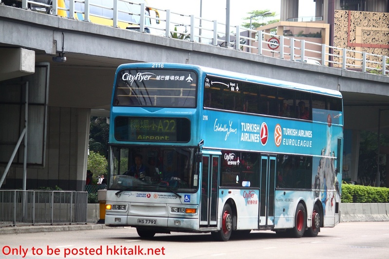 HS7792 (1).JPG