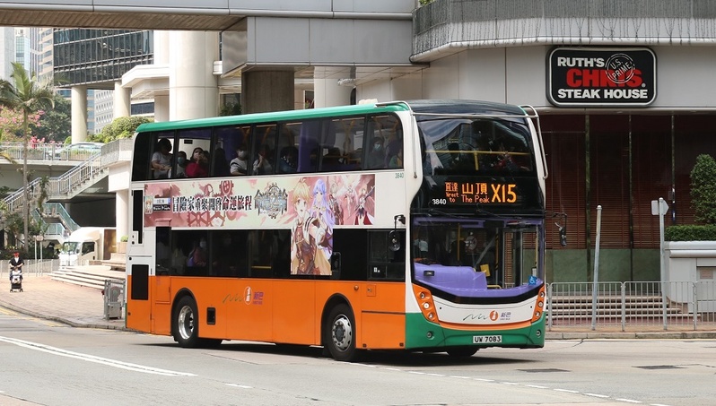 3840.JPG