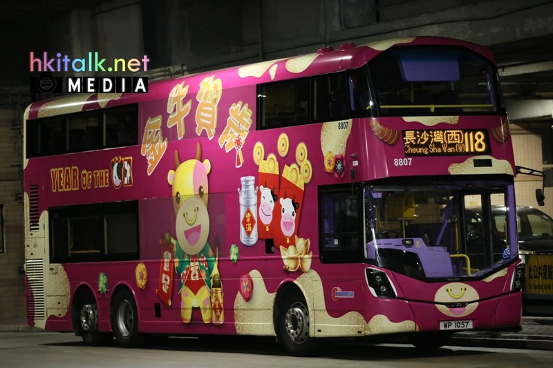 8807 WP1057 (1).jpeg