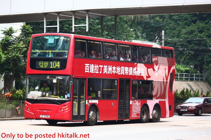 LP3786 (2).JPG
