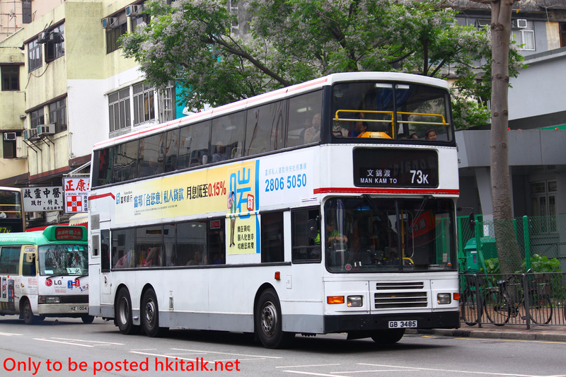 GB3485.JPG