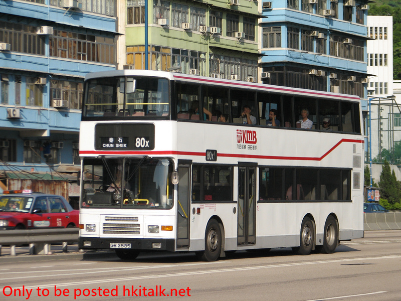 GB2585.JPG