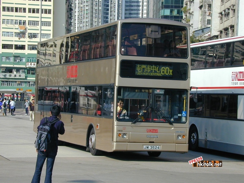 佐敦道碼頭巴士總站最後一天運作 20030222 (2).JPG