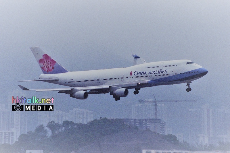 China Airlines B-164 1998 HKG.jpg