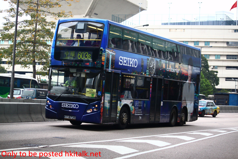 KY6735.JPG