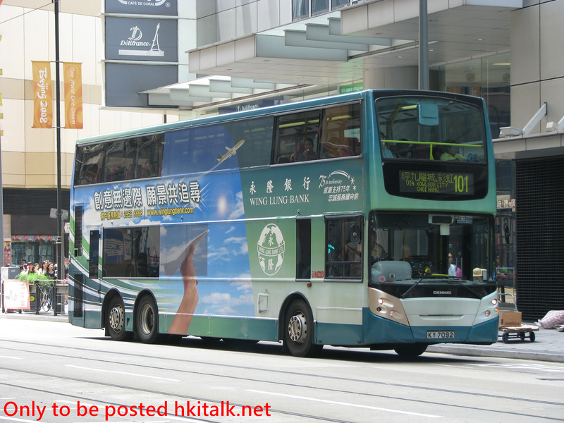 KY7092.JPG