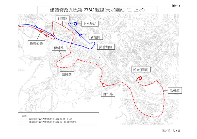 北區-20.jpg