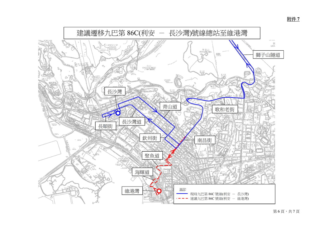 油尖旺-037.jpg