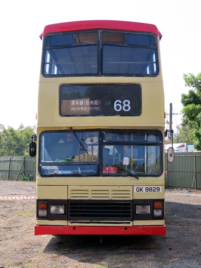 2021 02 13 10 58 09.JPG