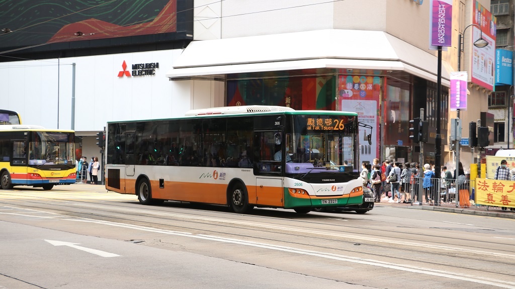 2606.JPG