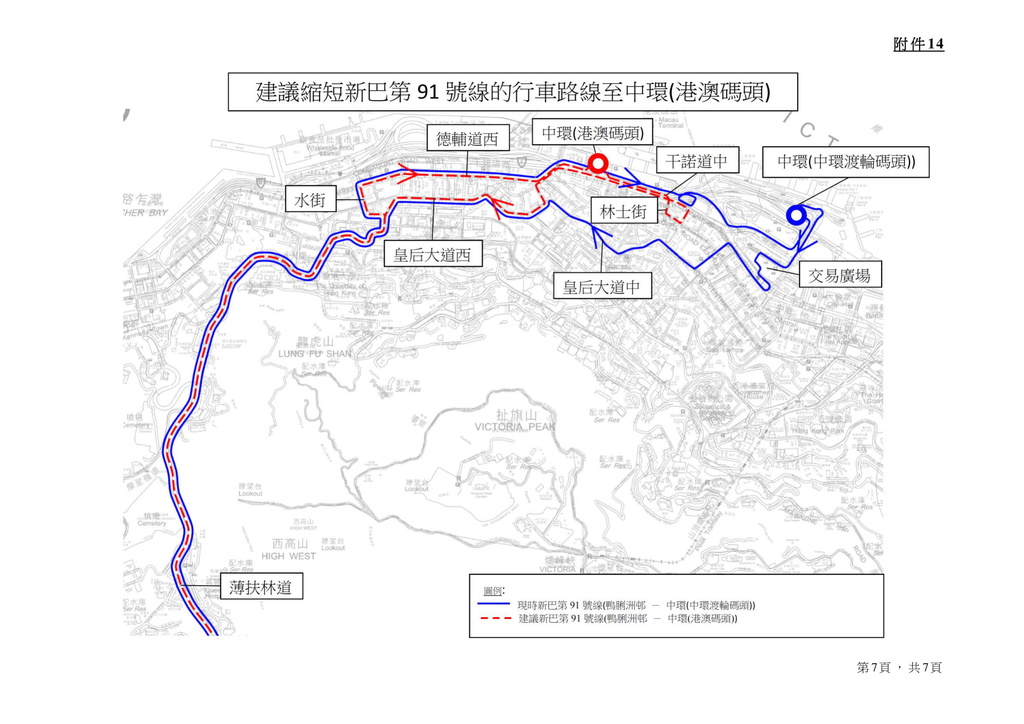 離島-084.jpg