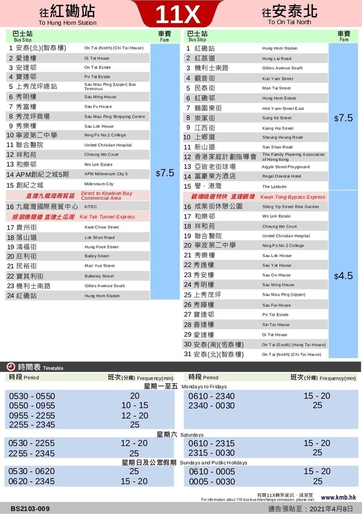 813B3CFA-BE08-4D1F-9CD8-07D55D14FC33.jpeg