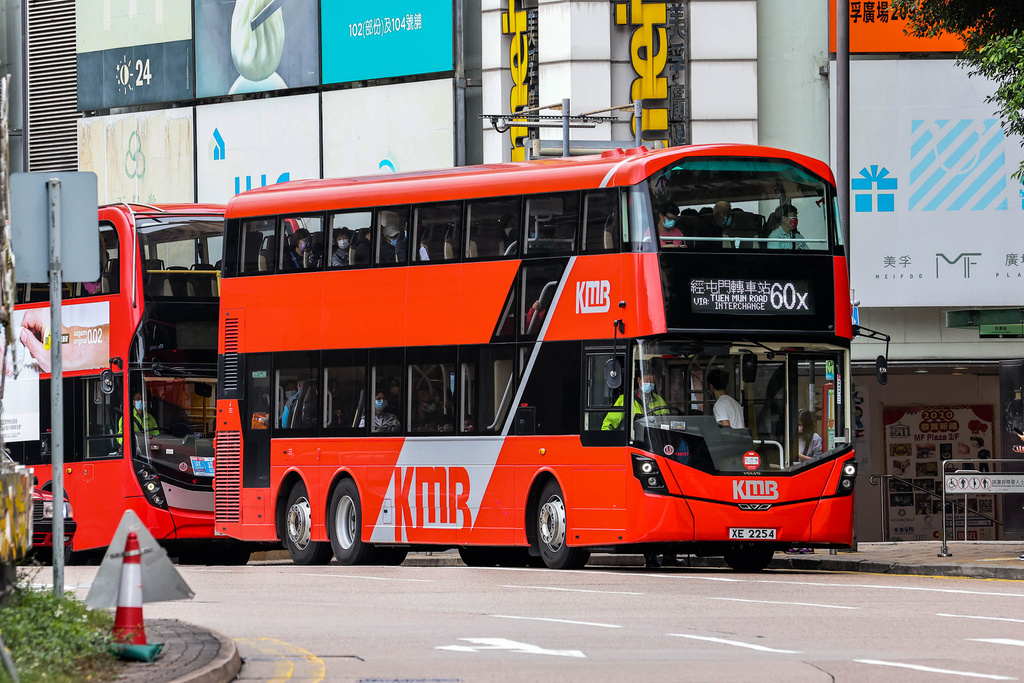 XE2254 60X.jpg