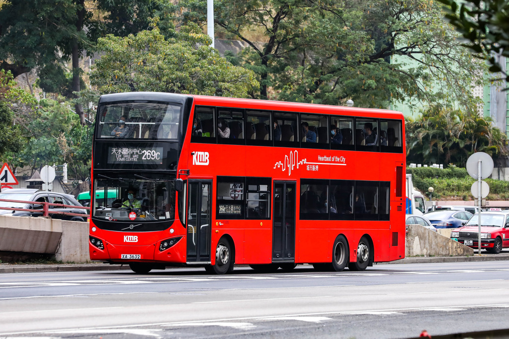 XA3632 269C.jpg