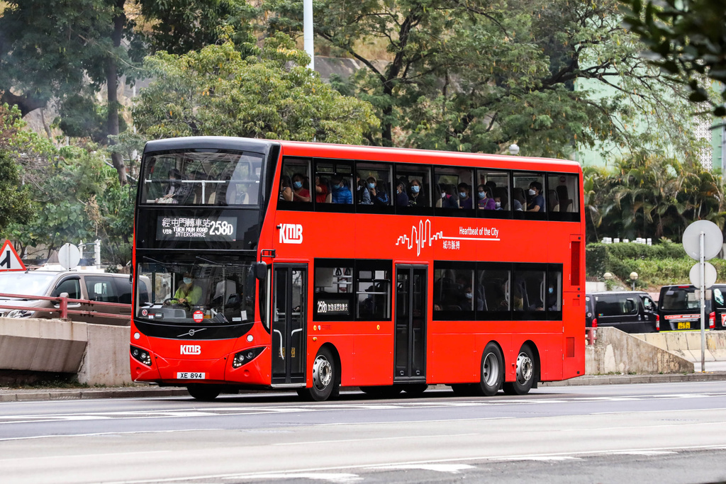 XE894 258D.jpg