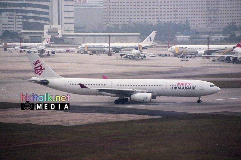 Dragonair B-HYA.jpg