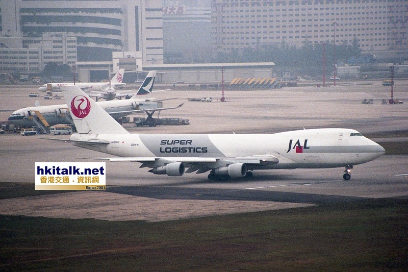 Japan Airline JA8160.jpg