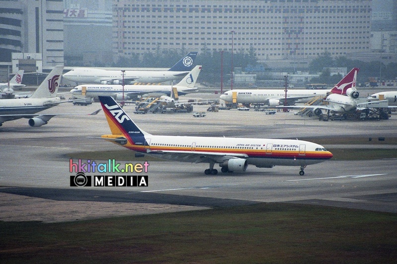 JAS A300-600R.jpg
